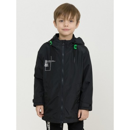 Windbreaker for boys, height 110 cm, dark gray color-1