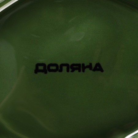 Салатник Доляна «Лист», 270 мл, 13,8×12,4 см, цвет зелёный-4
