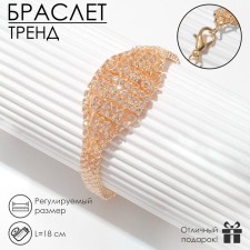 Bracelet with rhinestones 