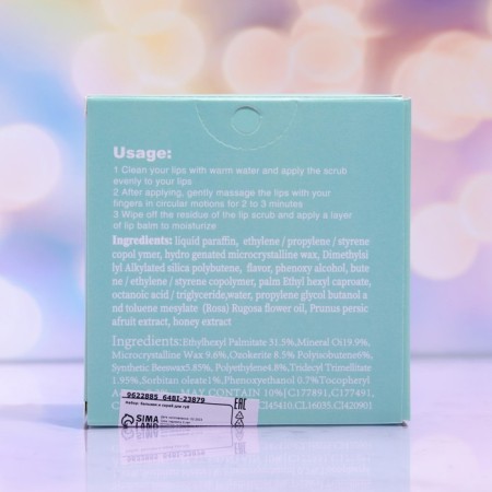 Avocado lip set: Balm and scrub-3