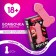 Hentai bath bomb, 60 g, strawberry aroma, 18+, pure happiness