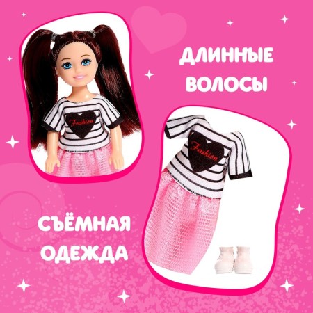 Baby doll "Veronica"-2