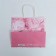 Gift Crafts, packaging, “peonies”, 25 x 22 x 12 cm