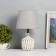 Table lamp "desire" 1x40W E14 white 20x20x33cm