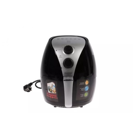 Anergy Energy EN-288, 1350 W, 80-200 ° C, 2.6 L, black-gray-4