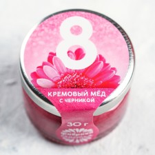 Cream honey with blueberry 