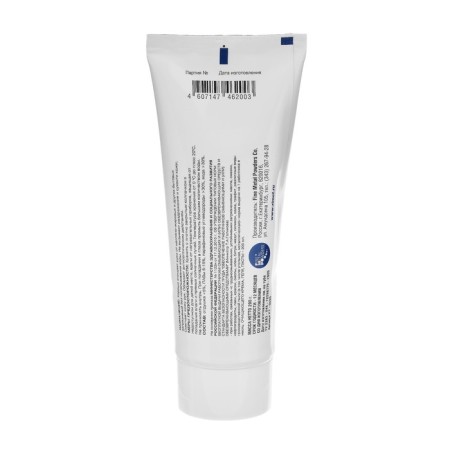 Rimete with a "handle", for dry hands cleaning, with antiseptic properties, 200 g-1