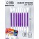 Set of sculpting glasses 8 pcs, plastic tm beaks byaki