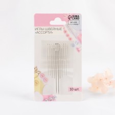 Sewing needles “Assorted”, D = 0.5 / 0.6 / 0.9 mm, 3.8 - 6.1 cm, 10 pcs