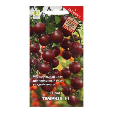 Seed Tomat "Temryuk", 12 pcs