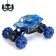Radio -controlled jeep "Krauler", 1:16, works on the battery, the color is blue