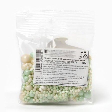 Sprinking confectionery soft: white, green, 50 g.-7