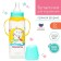 A bottle for feeding "Trend. Lama ”, classic throat, 250 ml., 3 months, cylinder, with handles, turquoise color
