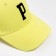 Basebolka Children's Minaku, rr 52-54 cm, col. yellow