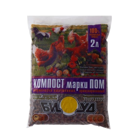 The compost of the bird is thermally dried, granular, 2 l