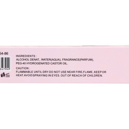Perfumery Women Women's My Dreamboat, 35 ml-5