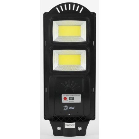 Console lamp era on a sunny battery with a motion sensor -ip65, 40w, 750lm, 5000k, black-2