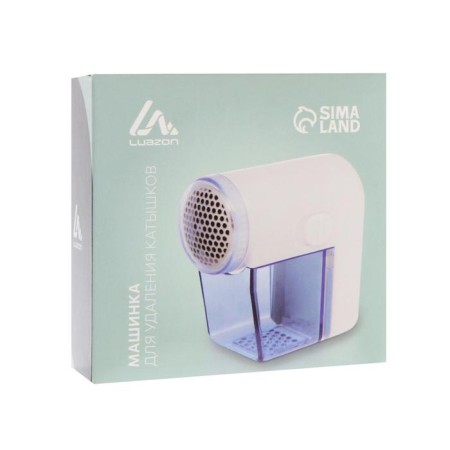 Luazon Luk-01, 2xa (out of kit), blue, blue-6
