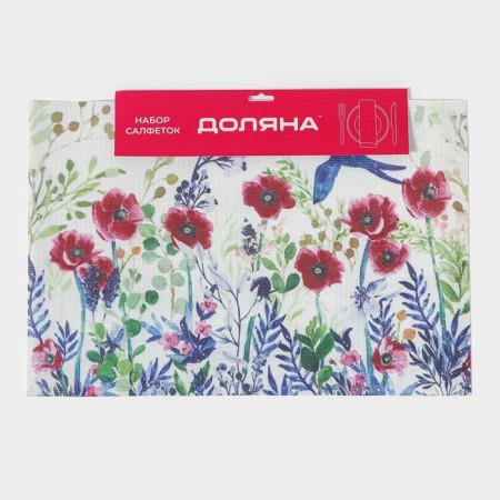 A set of serving napkins on the table “Mia”, 4 pcs, 30 × 45 cm-7