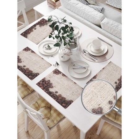 A set of napkins for setting the table "Coffee grains", rectangular, size 32x46 cm, 4 pcs-1
