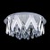 Maximus chandelier 87W LED Chrome 67x67x27 cm