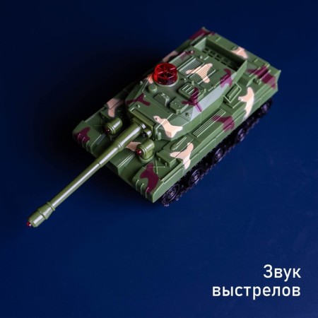 Tank battle "Tank Battle", on the radio control, 2 tanks, light and sound-5