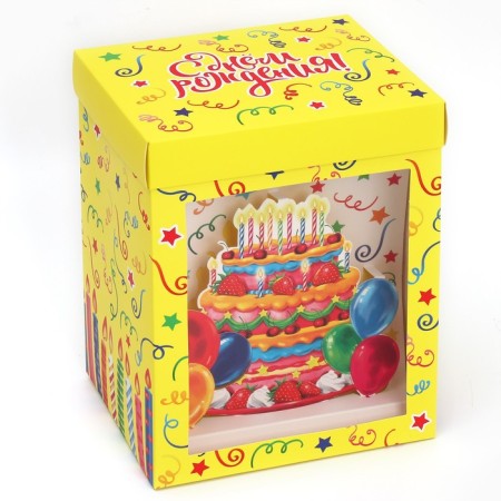 Gift folding box, packaging, “Happy Birthday!”, 18 x 23 x 14cm-3