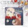 New Year! Earrings "New Year" bow, white-red color in gold