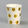 Paper glasses "peas", set of 6 pcs., 250 ml, gold color