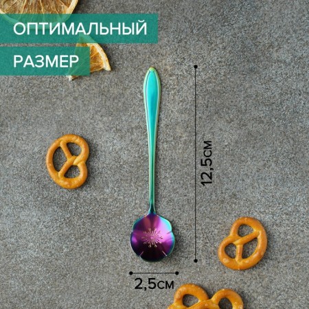 Dessert spoon Magistro "flower", length 12.5 cm, chameleon color-1