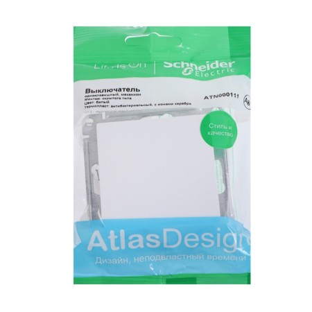 Switch Se Atlasdesign, 10 a, 1 key, ip20, hidden, white, Atn000111-1