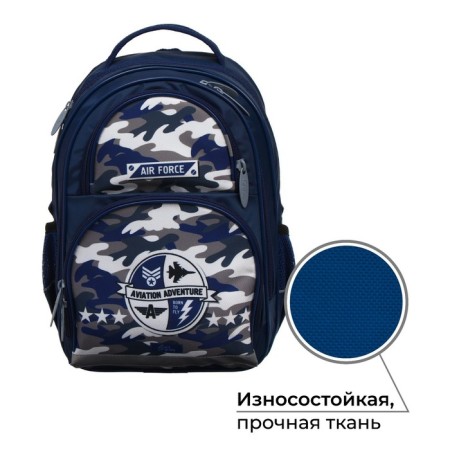 School backpack, 36 x 23 x 13 cm, ergonomic back, calligrata n "Hakki", blue-1