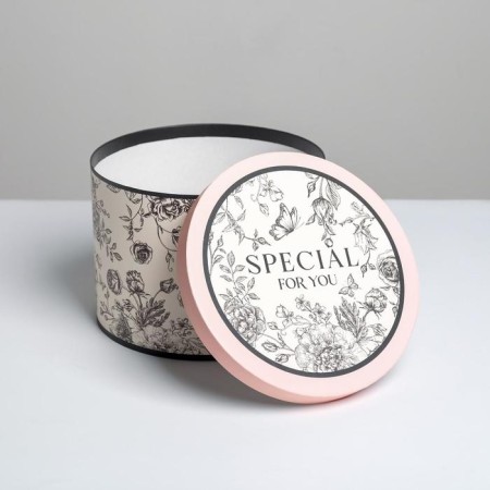 Gift box, packaging, “for you”, 20 x 14.5 cm-1