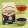 Black tea "Real Man", 20 g.