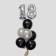 Fountain from the balls "18th anniversary", latex, foil, 10 pcs.