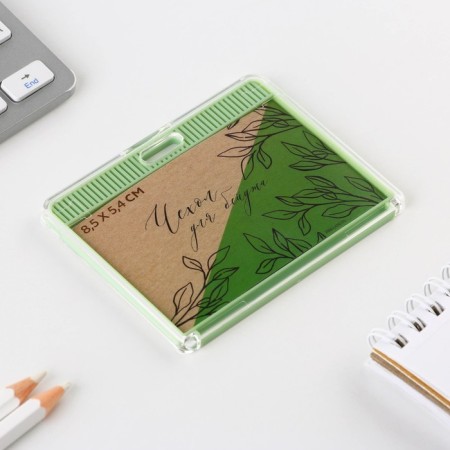 Case for pass "Leaves", 9.2 x 7.2 cm-2