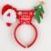 Carnival rim "New Year"