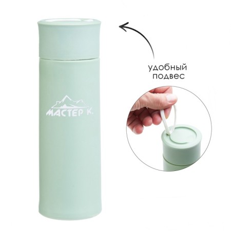 Water bottle, 400 ml, "Master K", glass