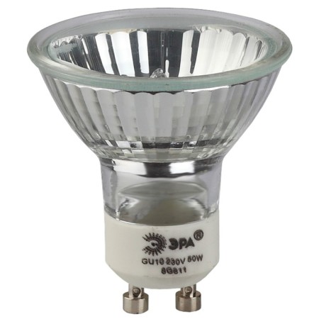 Hague era lamp, GU10, 35 W, 525LM, 3000 K