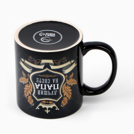Ceramic mug "Best Dad", 300 ml, black color-3
