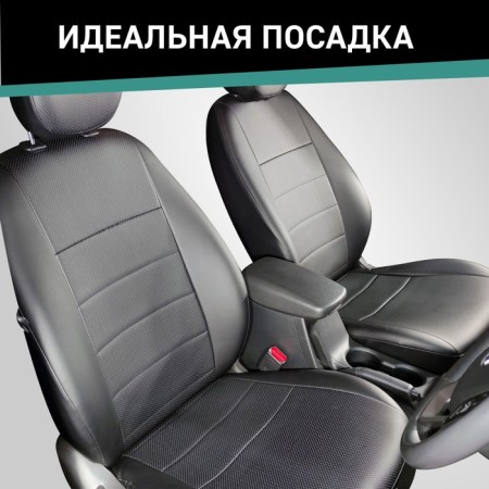 Autoshekhli for Lexus LX470, 1998-2007, 5 places, eco-leather black-2