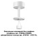 Konstrum lamp, 50W GU10, white color