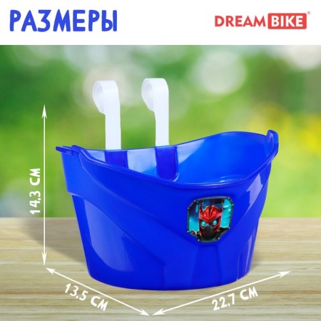 Children's basket Dream Bike "Robot", blue color-1