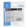ORIO RKP-32, D = 32 mm (1 1/4 "), nut, conical and end laying