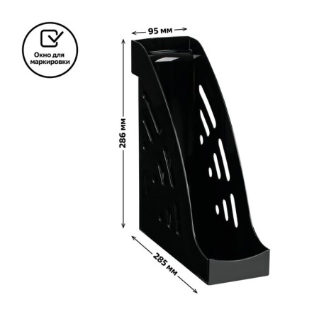 Paper tray Vertical Istanm Expert, Black, Width 95mm-1