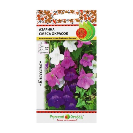 Seeds of Azarin flowers, mixture, series Russian garden, o, 10 pcs-1