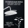 Soul system Zein Z4312, tropic and hand watering can 3 modes, hoses, stand, soap dish, chromium