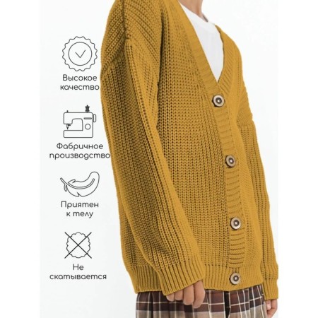Cardigan for girls, height 140 cm, yellow color-3