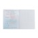 Subject Calligrata "Football", 48 sheets in a cage chemistry, with reference material, cover coated cardboard, UV-lak, OFSET BOCom