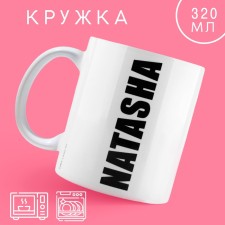 Ceramic mug 